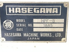 長谷川 立フライス盤 HPF-B