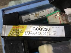 メーカー混在 切削工具1山 様々なメーカーやサイズがあります。
