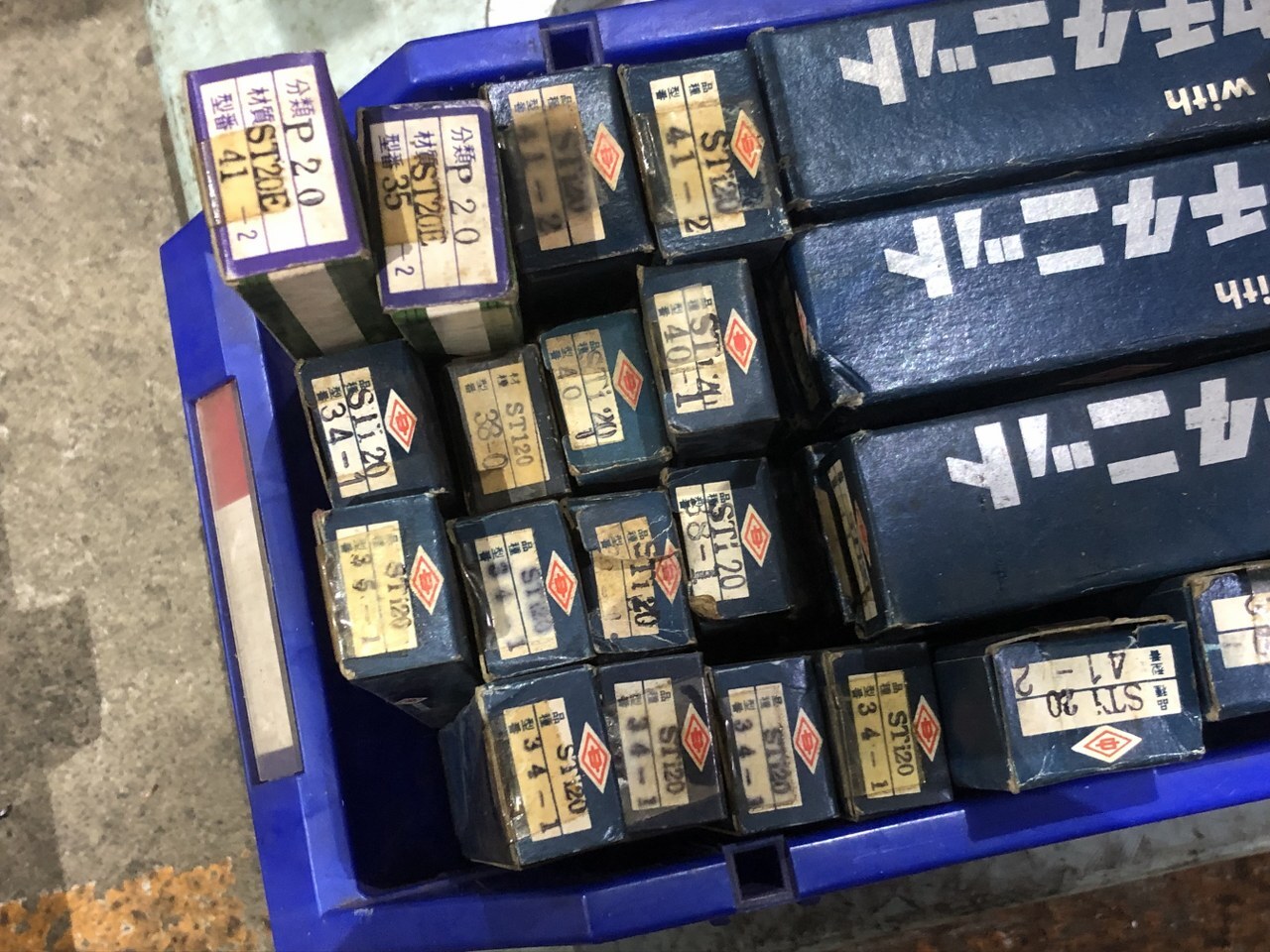 三菱金属 バイト1山 様々なメーカーやサイズがあります。