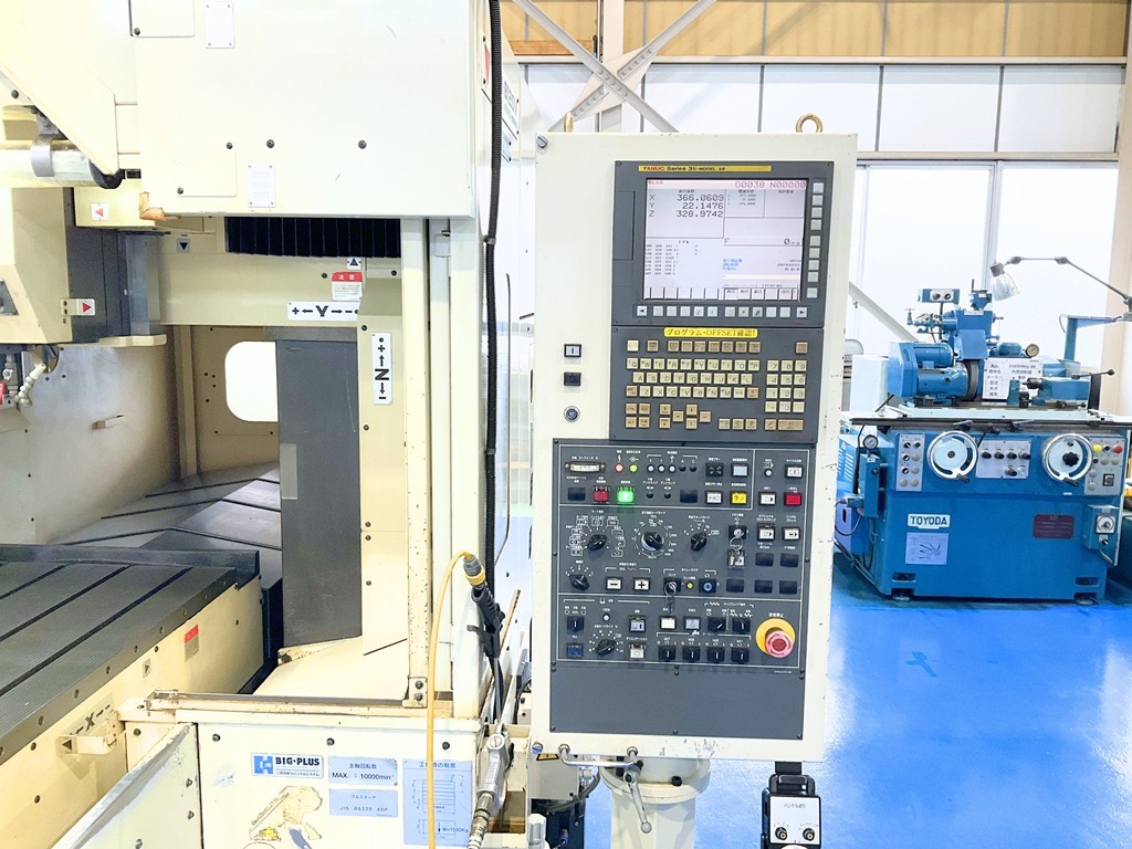 安田工業 立マシニング YBM-8120V