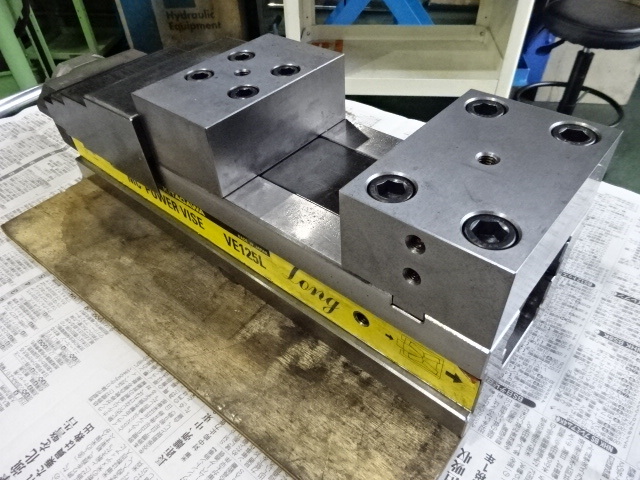 北川,KITAGAWA パワーバイス VE125L