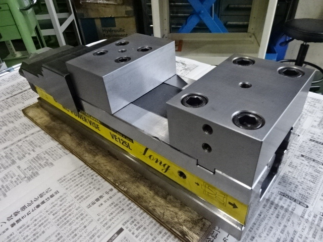 北川,KITAGAWA パワーバイス VE125L