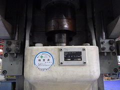 コマツ C型プレス OBS110-5B