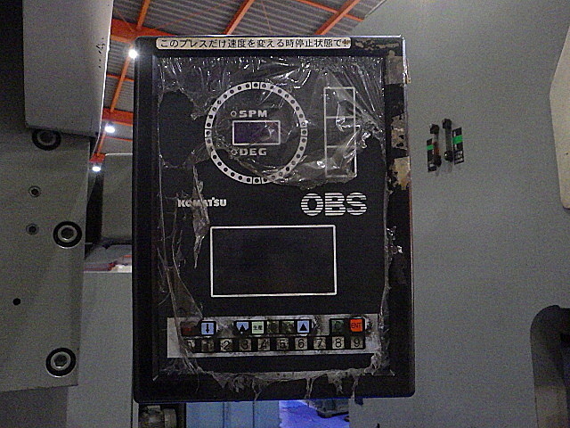 コマツ C型プレス OBS80-5B