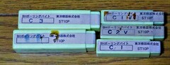 東洋精器 ボーリングバイト 一山　5個　未使用