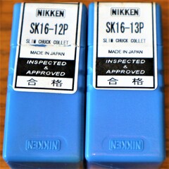日研　 スリムチャックコレット 　2個　未使用