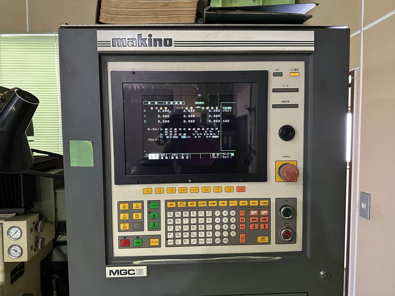 牧野フライス製作所 NC放電加工機（標準型） EDNC-32