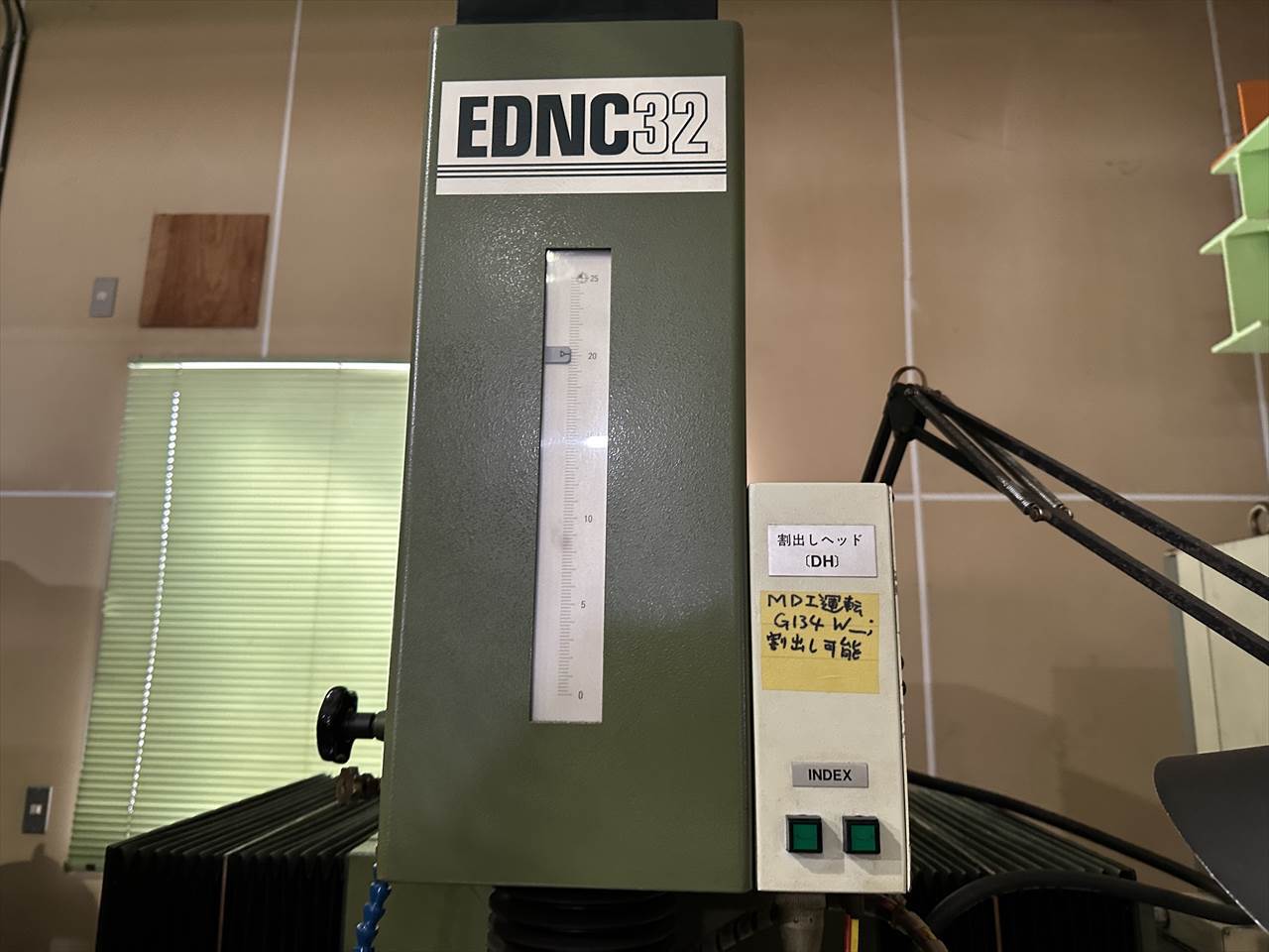 牧野フライス製作所 NC放電加工機（標準型） EDNC-32