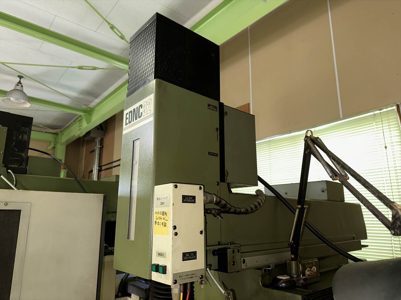 牧野フライス製作所 NC放電加工機（標準型） EDNC-32