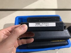 メーカー混在 ダイヤルバイト1山 様々なメーカーやサイズがあります。