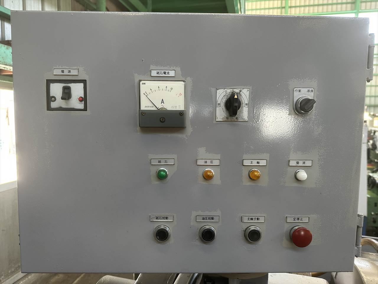 山田工機 内面研削盤 YIG-20-M