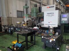 タケダ機械 ユニットワーカー UWD-45IIS