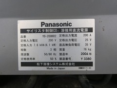 パナソニック 半自動溶接機 KRⅡ200