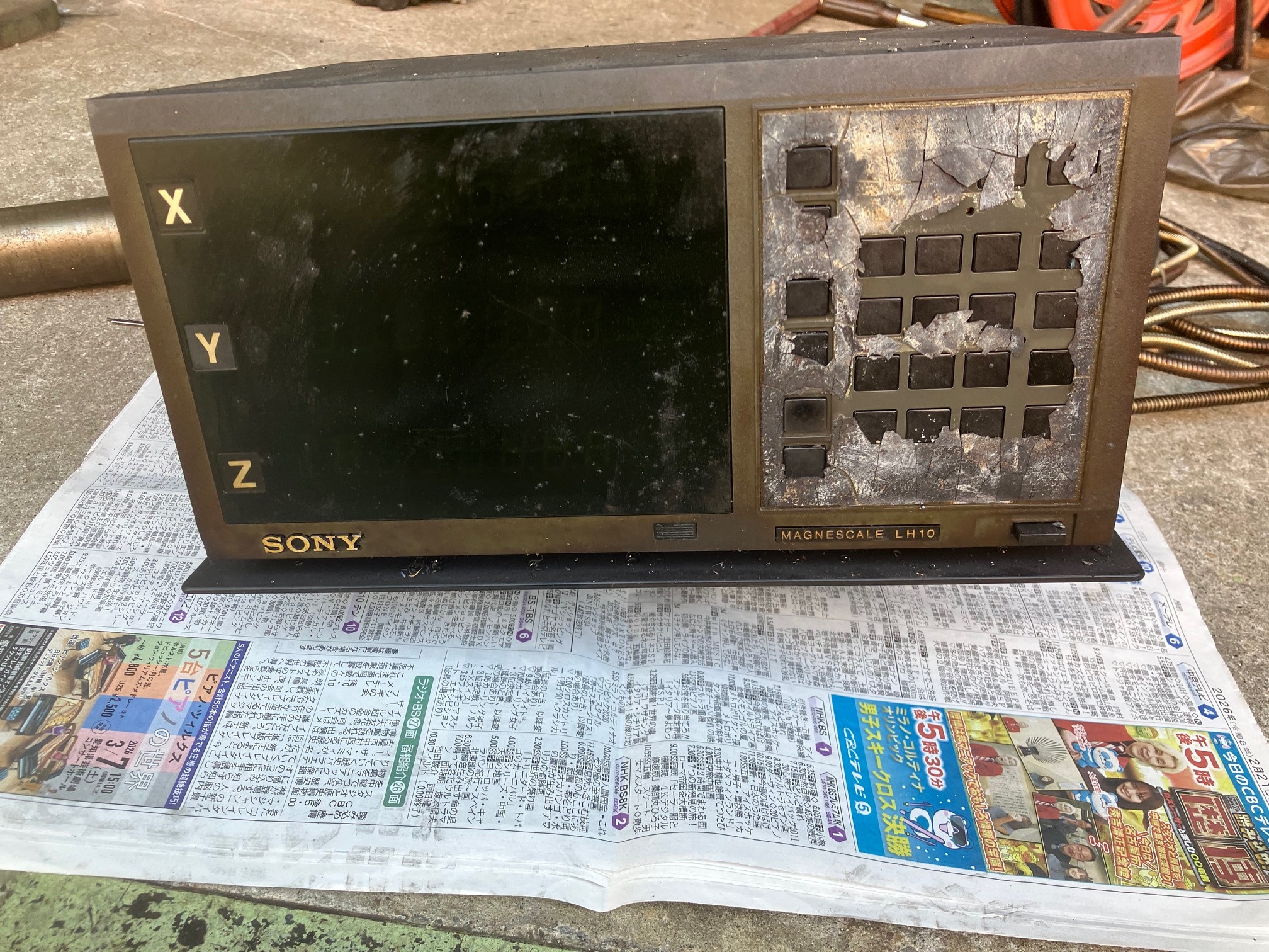 ソニー デジタルカウンター（スケールカウンター） LH10-3011