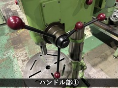 キラ タッピングボール盤|タップボール盤 KRT-420P
