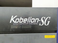 コベルコ 55㎾スクリューコンプレッサー SG985ADⅡ-55/6