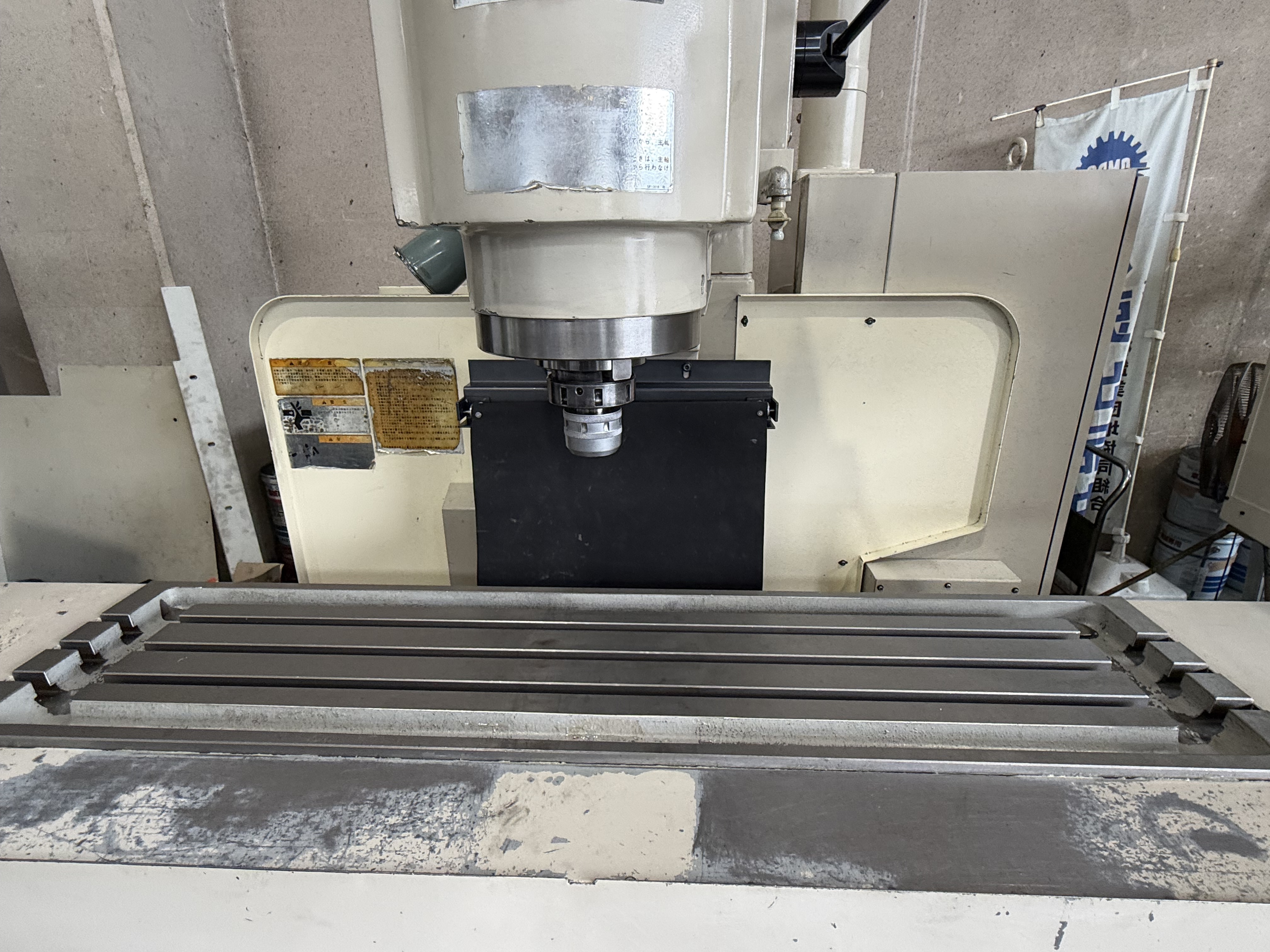 オークマ NCフライス FMV-30