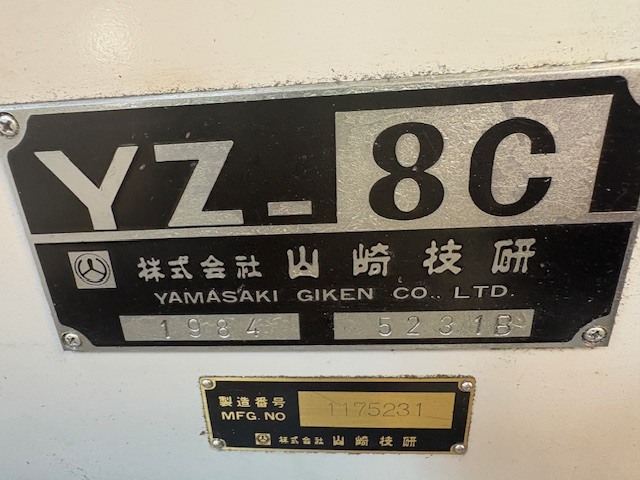 山崎技研 立型フライス YZ-8C
