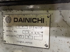 大日金属 4m旋盤 DM112x400