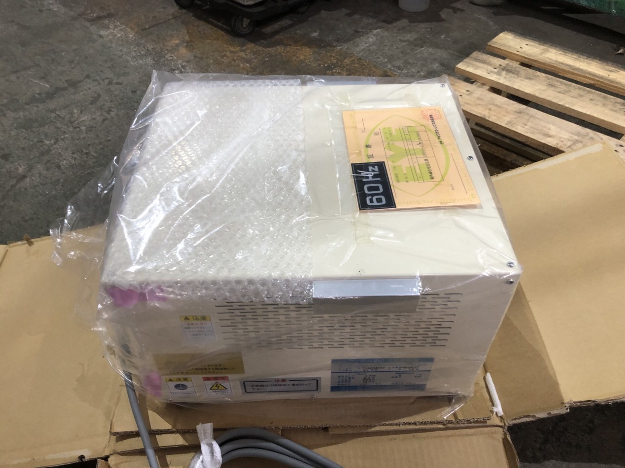 アイグラフィックス株式会社 ランプ点灯用電源装置 UB 011-3A/B-4