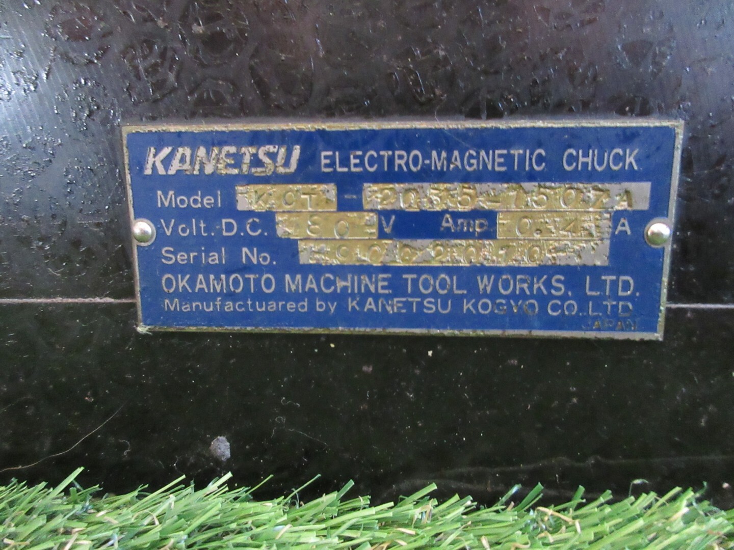 カネツー 電磁マグネットチャック KCT-2055-1507A