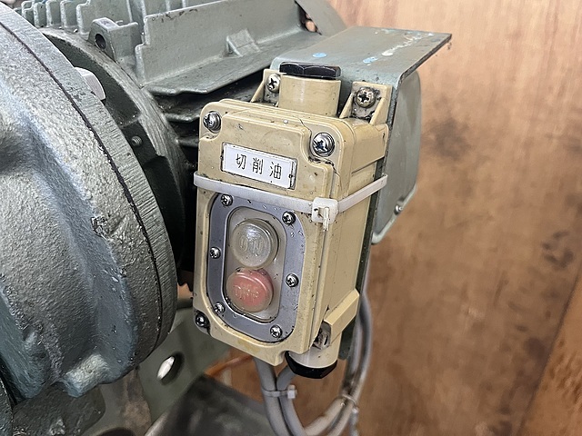 高速電機 メタルソー KCM-370N