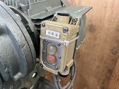高速電機 メタルソー KCM-370N