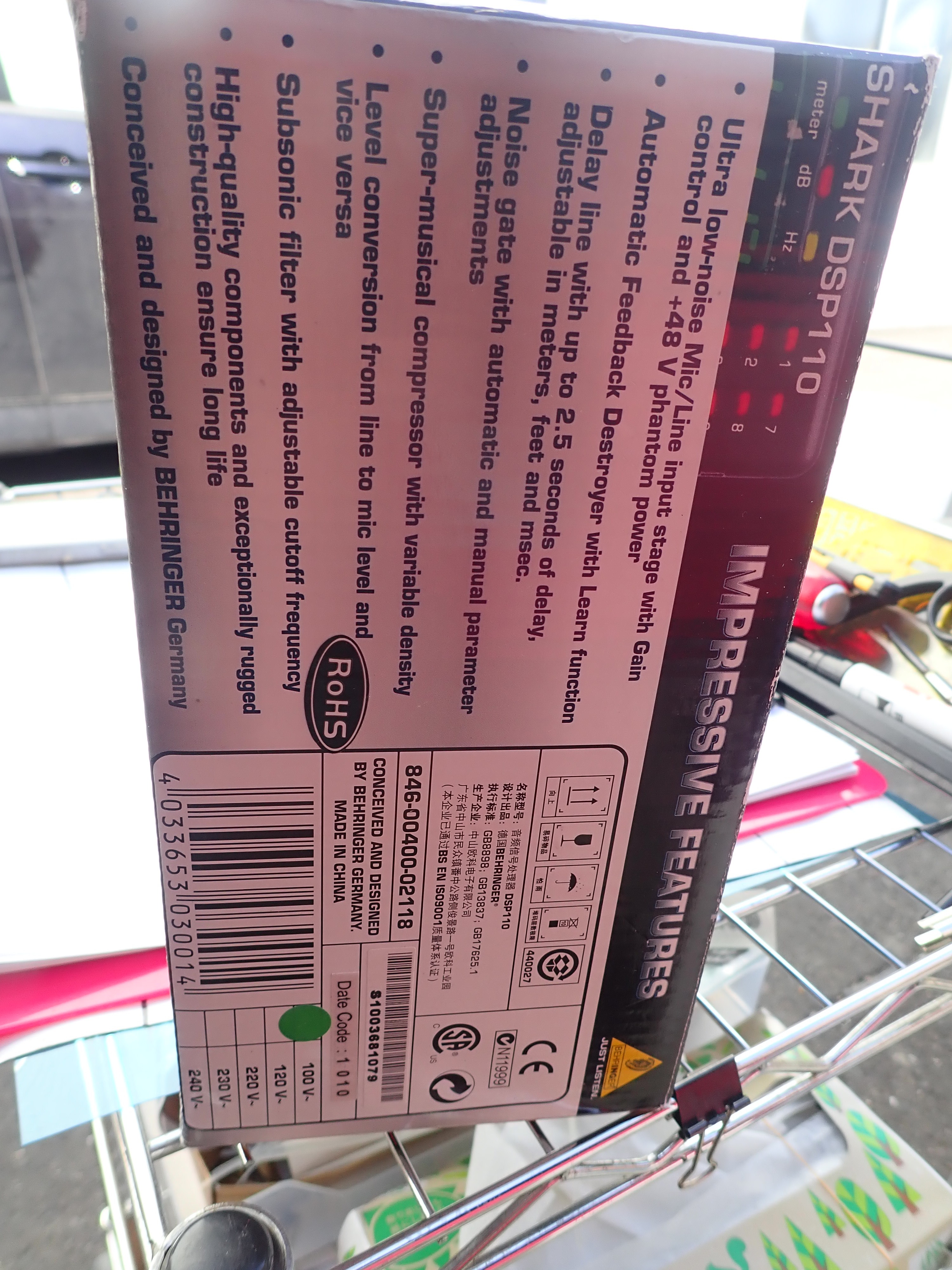 BEHRINGER デジタルマルチファンクション　シグナルプロフェッサー SHARK DSP110