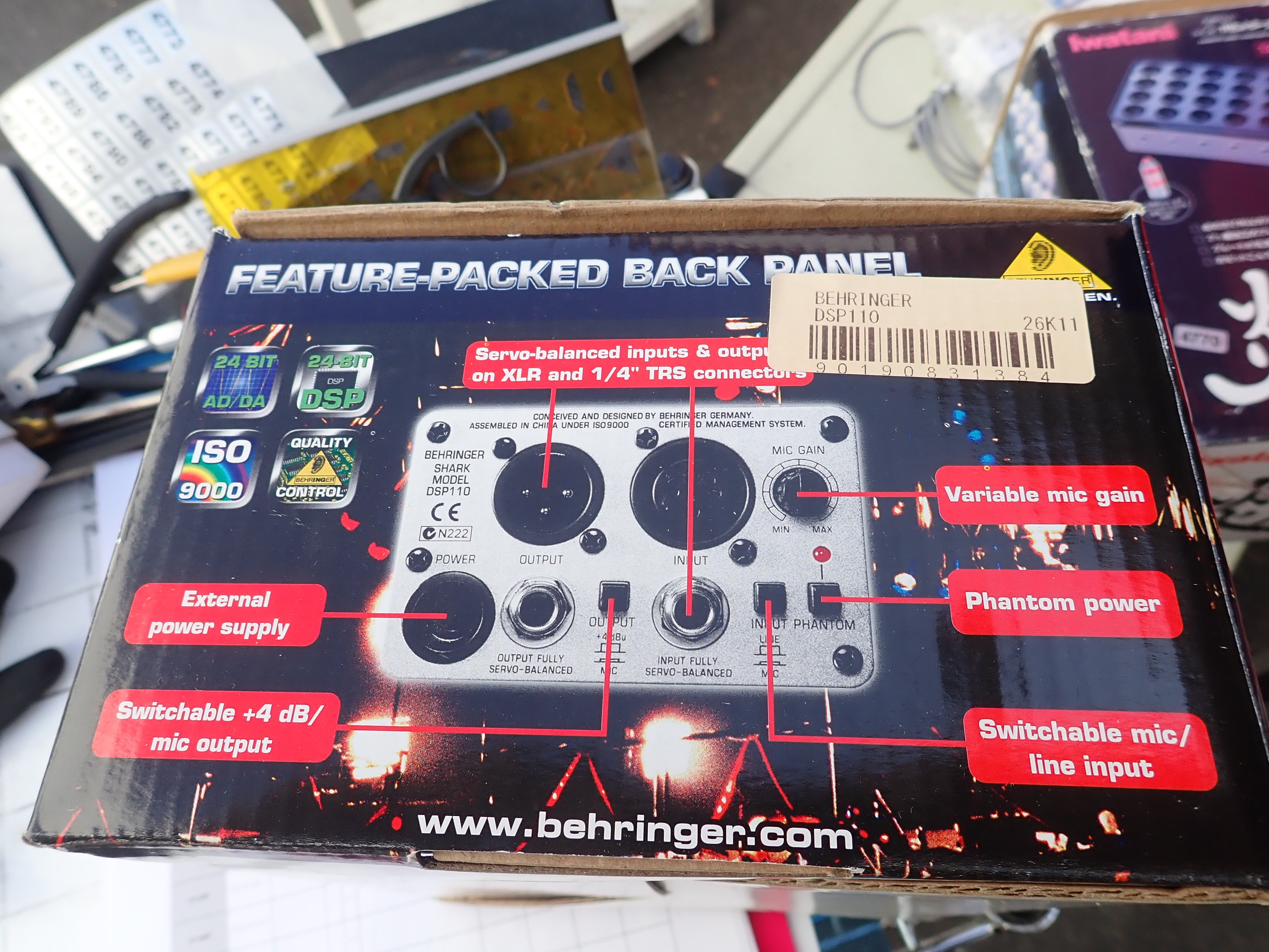 BEHRINGER デジタルマルチファンクション　シグナルプロフェッサー SHARK DSP110