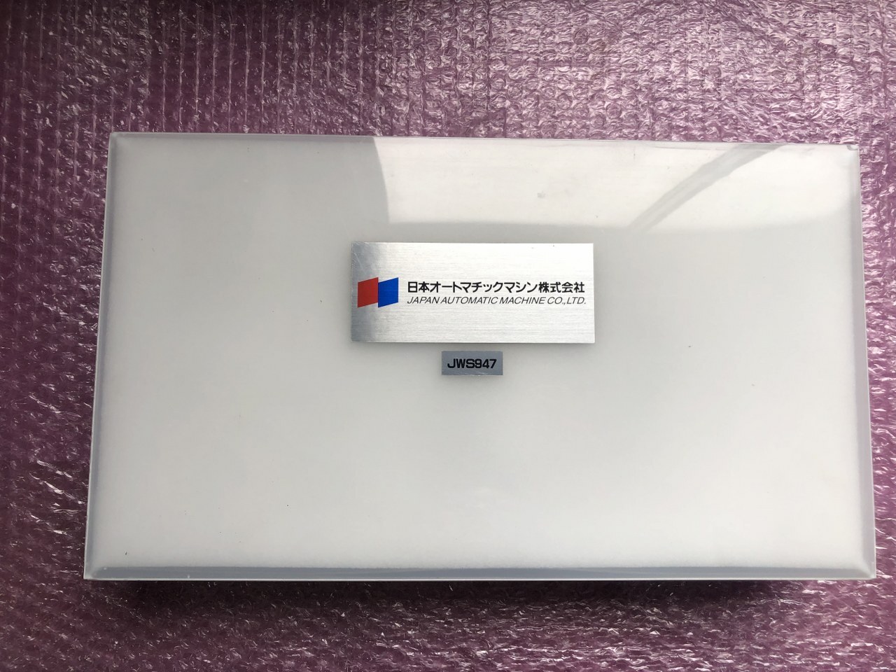 日本オートマチック JAM 精密ワイヤーカットバイス JWS947