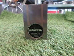 カネツー Vブロック 不明