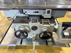 武田機械 万能フライス TK-US3N-LH