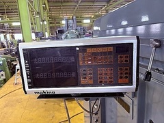 牧野フライス製作所 ラム型フライス BVⅢJ-85