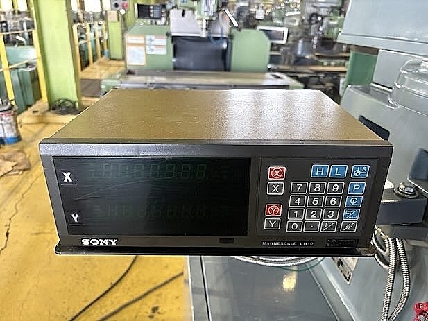 静岡鐵工所 ラム型フライス VHR-SD