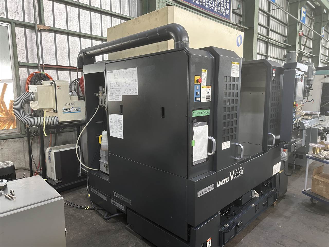 牧野フライス製作所 立型マシニングセンター(2面拘束型) V33i