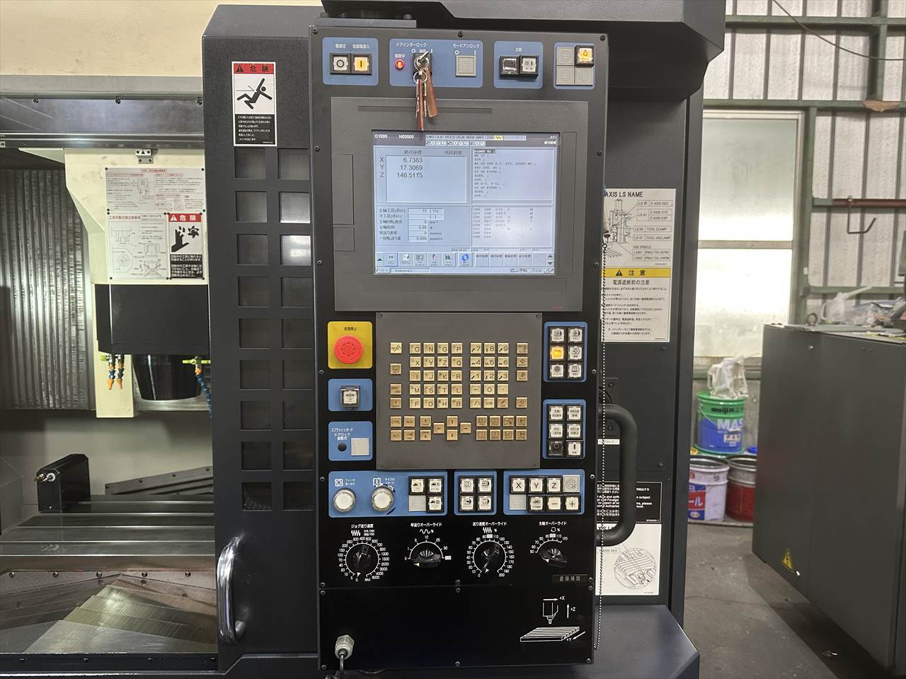 牧野フライス製作所 立型マシニングセンター(2面拘束型) V33i