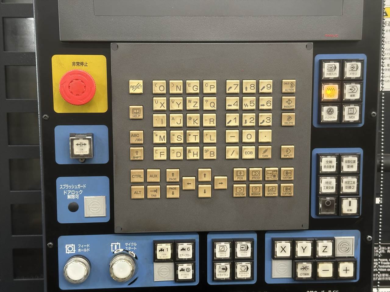 牧野フライス製作所 立型マシニングセンター(2面拘束型) V33i