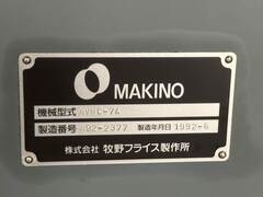 牧野フライス製作所 NC立フライス盤（ラム型） AVNC-74