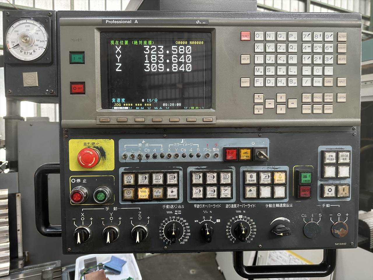 牧野フライス製作所 NC立フライス盤（ラム型） AVNC-74