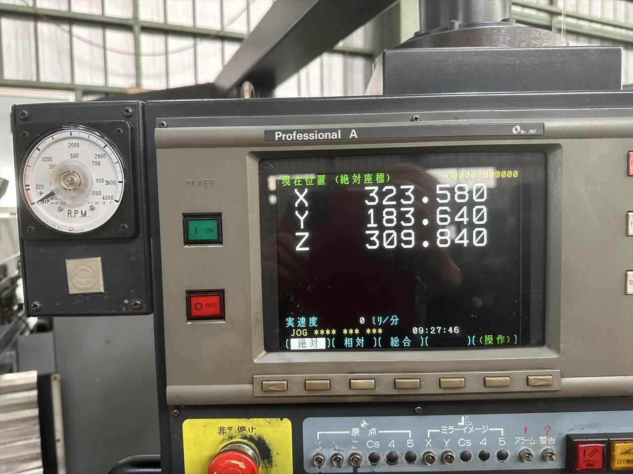 牧野フライス製作所 NC立フライス盤（ラム型） AVNC-74