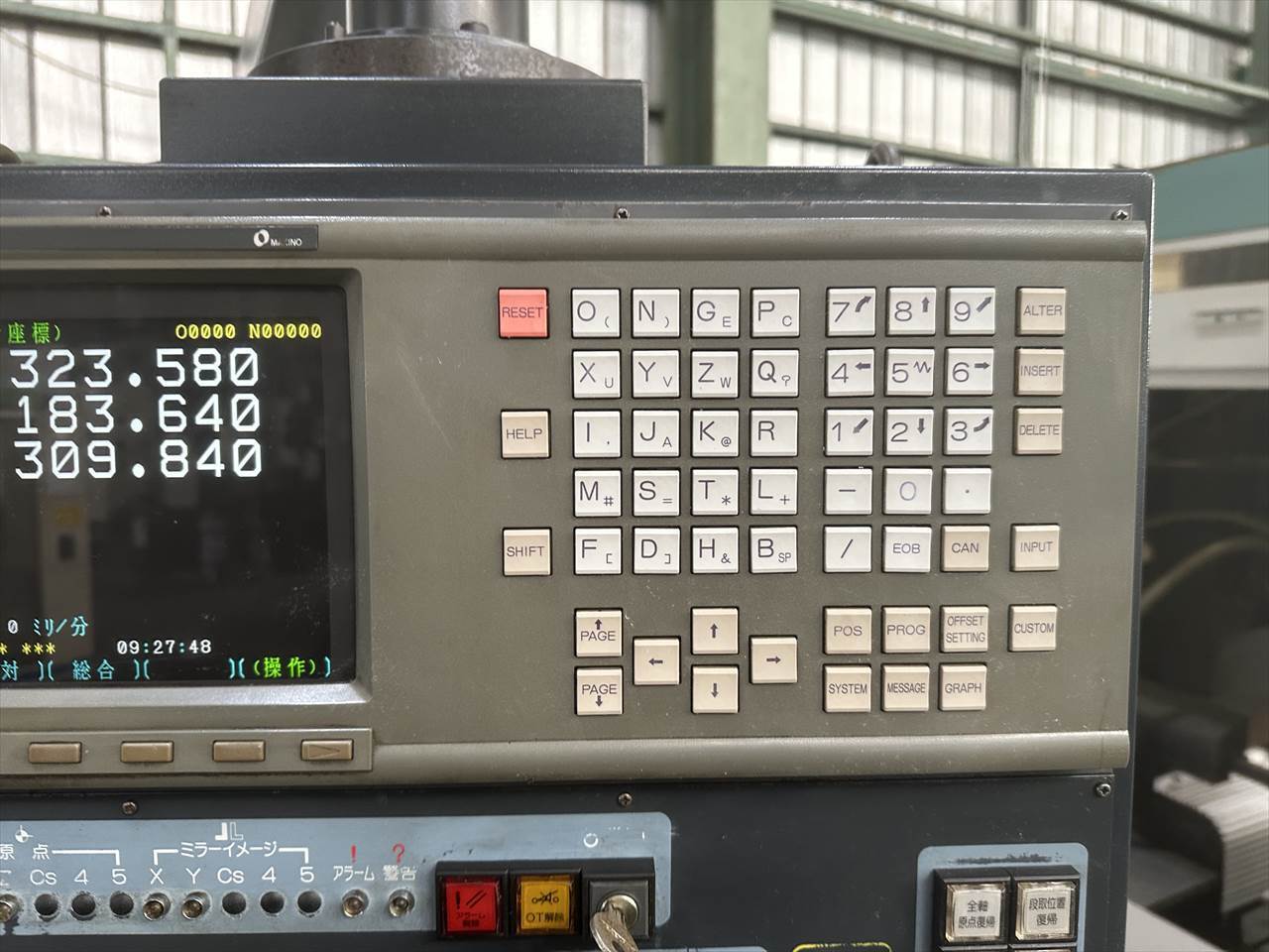 牧野フライス製作所 NC立フライス盤（ラム型） AVNC-74