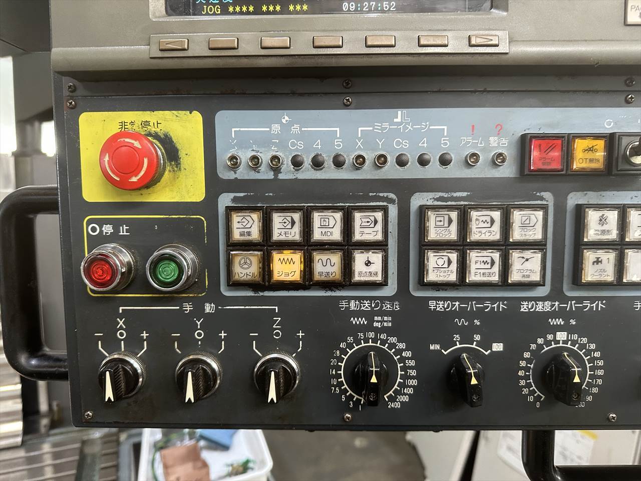 牧野フライス製作所 NC立フライス盤（ラム型） AVNC-74