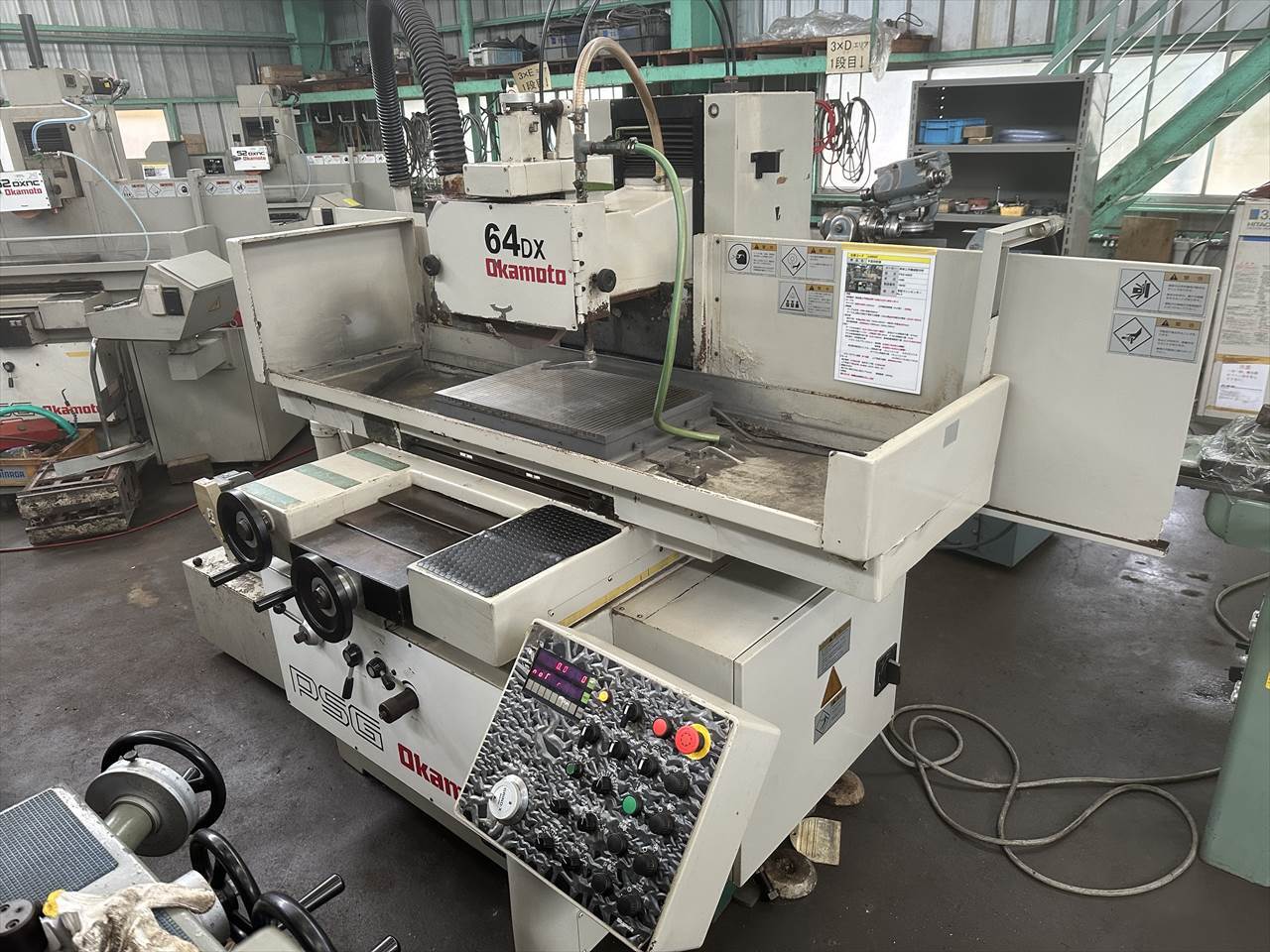 岡本工作機械製作所 平面研削盤 PSG-64DX