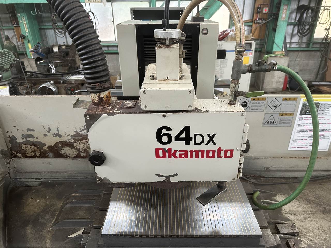 岡本工作機械製作所 平面研削盤 PSG-64DX