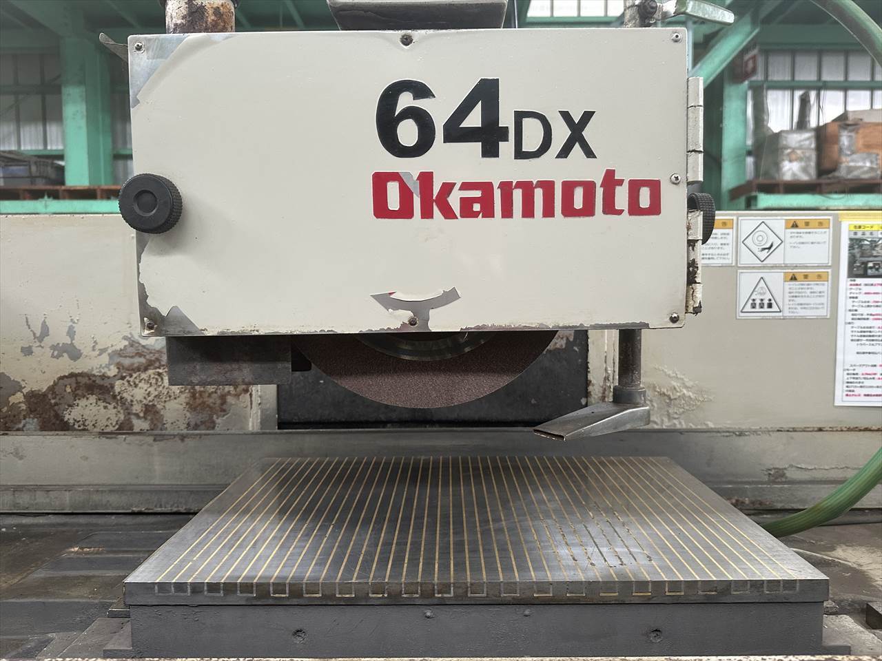 岡本工作機械製作所 平面研削盤 PSG-64DX