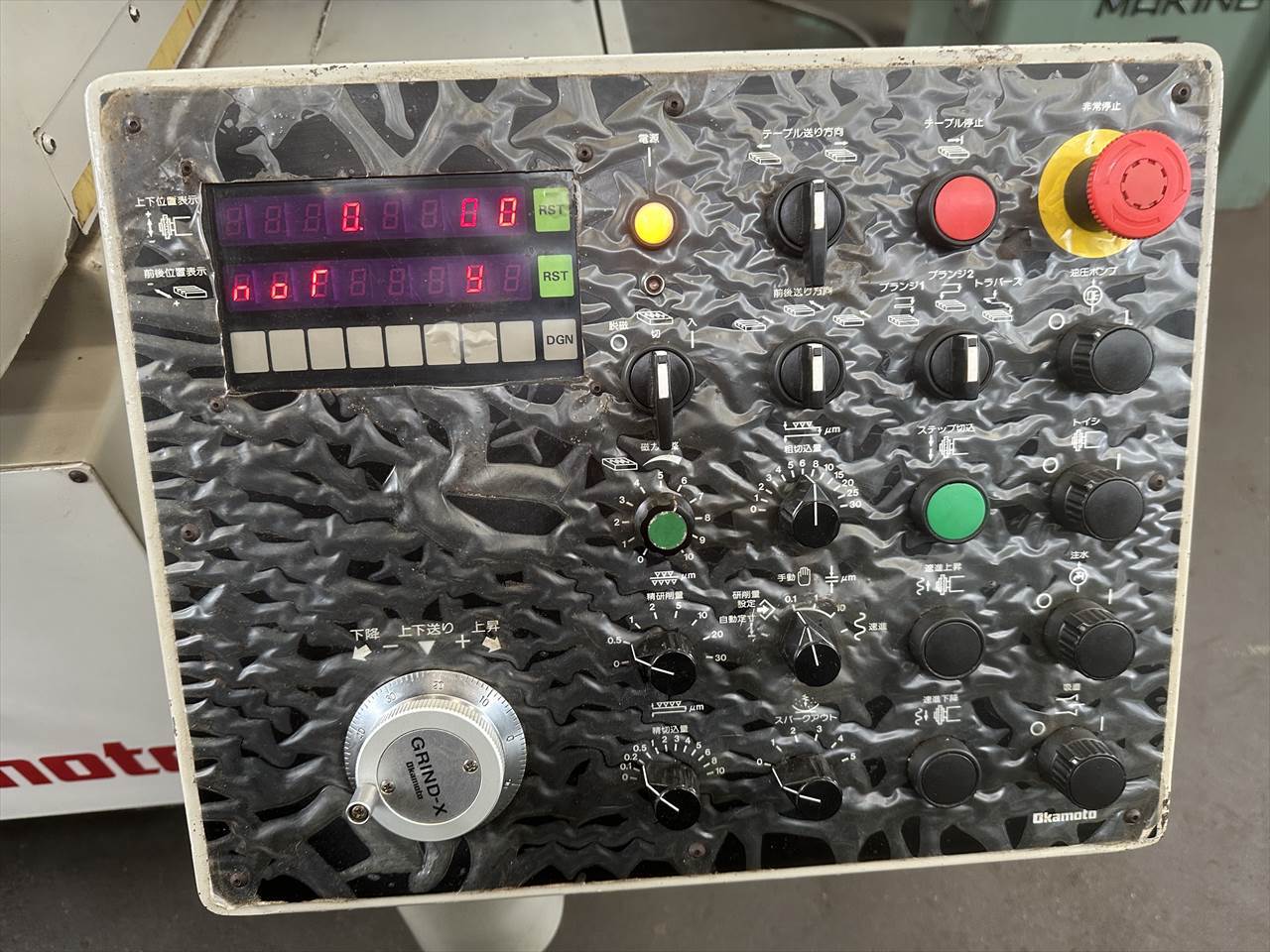 岡本工作機械製作所 平面研削盤 PSG-64DX