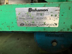 ビシャモン 昇降台 2X10914