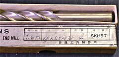 日進工具製作所 エンドミル 　12×55×1°　未使用