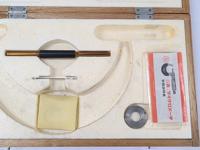 MITUTOYO｜ミツトヨ 外側マイクロメーター OM-200