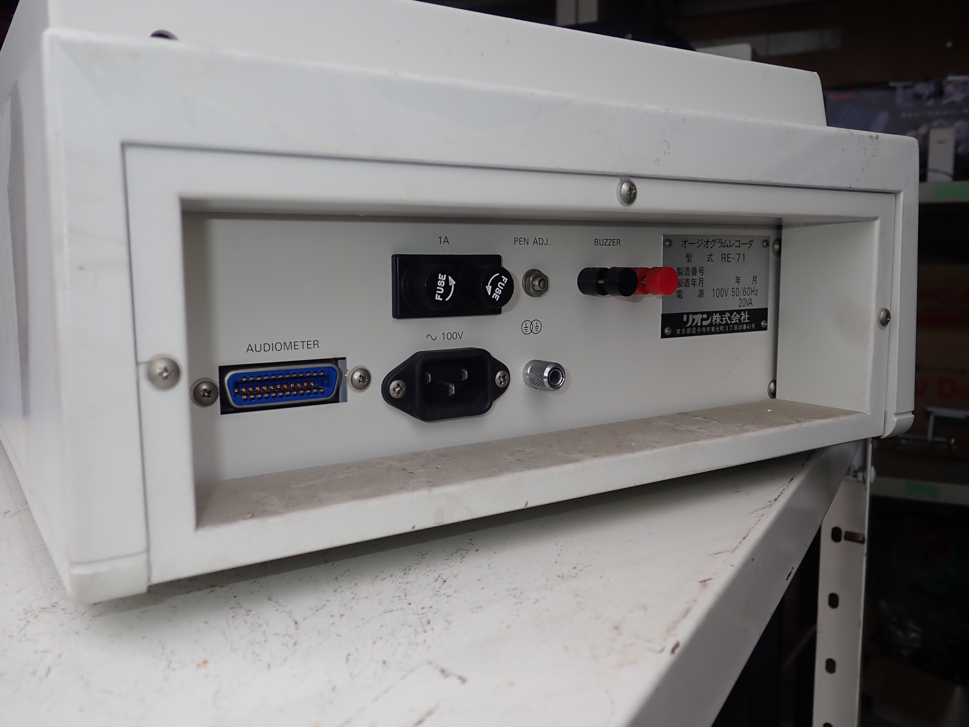 RION ALSOCAM RECORDER RE-7 聴力検査装置 RION ALSOCAM RECORDER RE-7 RE-71